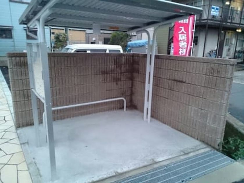 Naikan10 20260126000000 945x630