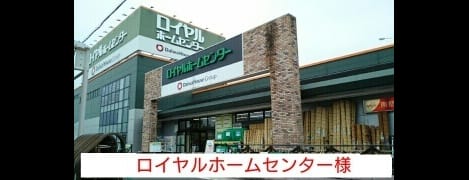 Naikan16 20200722000000
