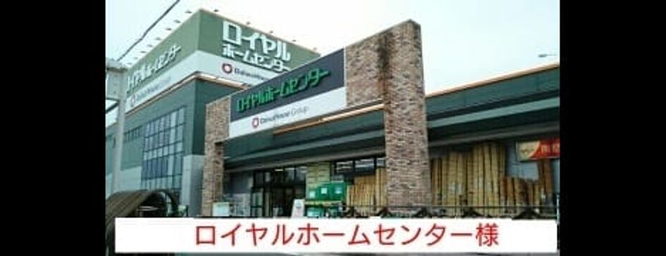 Naikan16 20200722000000 945x630