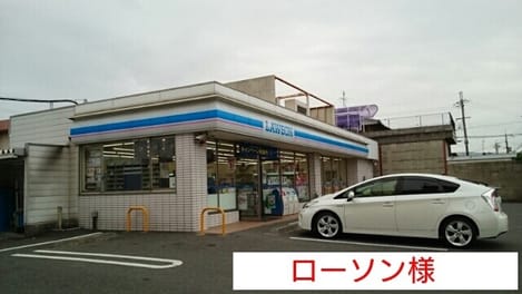 Naikan17 20200722000000