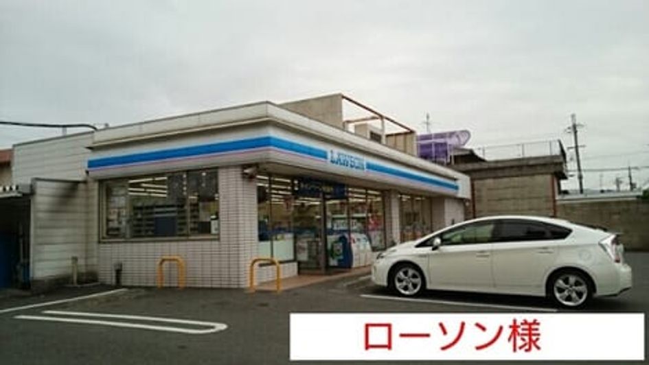 Naikan17 20200722000000 945x630