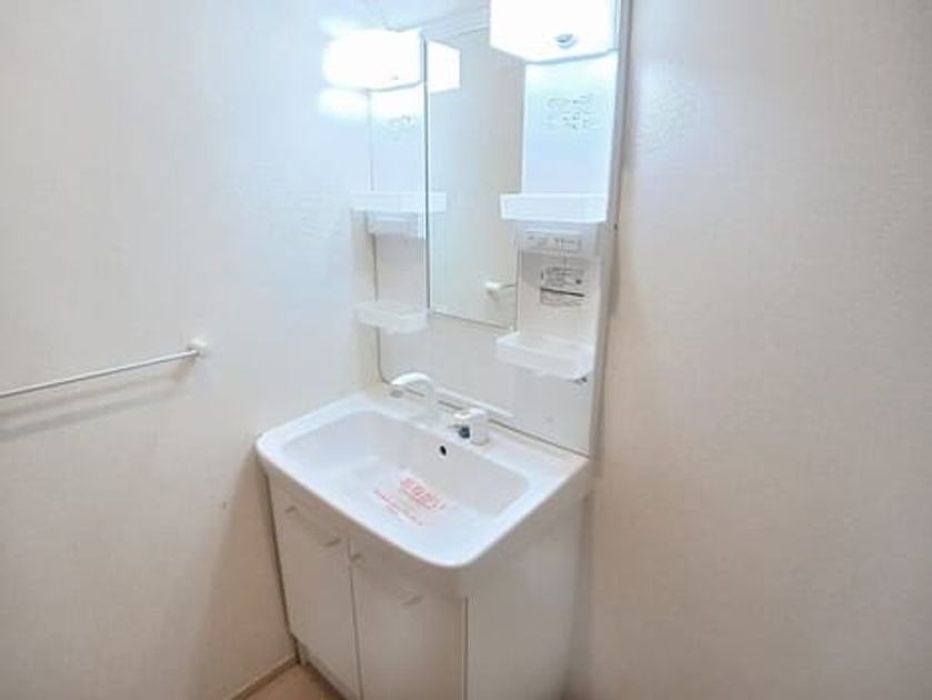 Naikan4 20260126000000 945x630