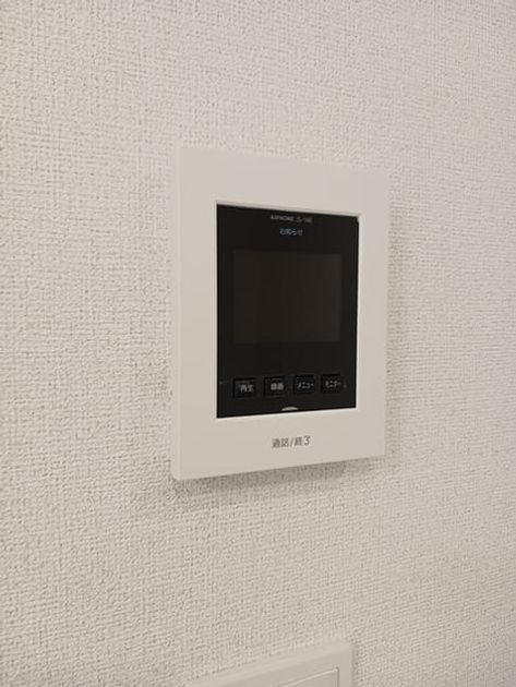 Naikan11 20250910000000 945x630