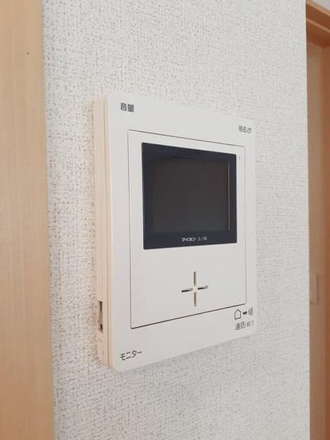 Naikan8 20230417000000 945x630