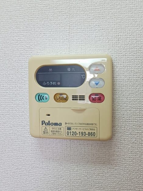 Naikan10 20250623000000