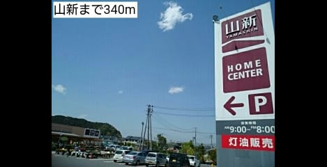 Naikan15 20170508000000
