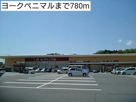 Naikan16 20170508000000