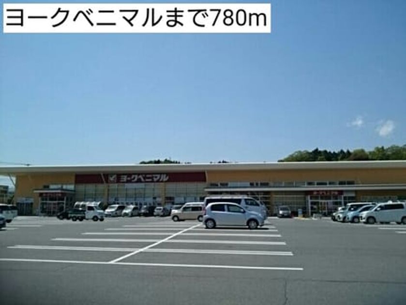 Naikan16 20170508000000 945x630