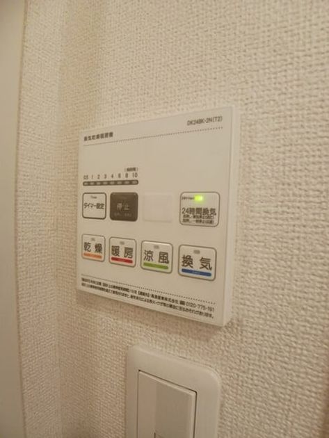 Naikan5 20260416000000 945x630