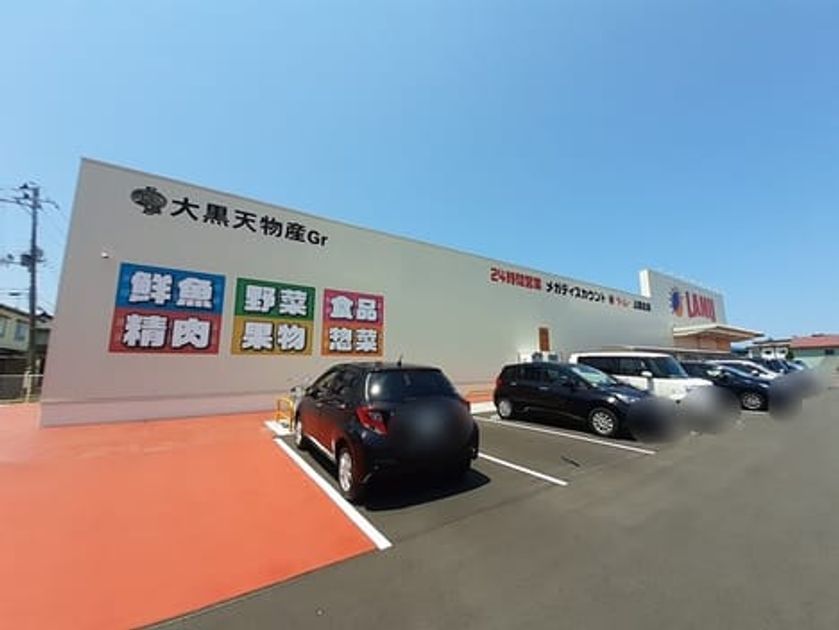 Naikan13 20250526000000 945x630
