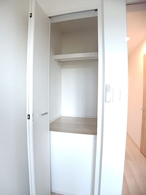 Naikan8 20260806000000 945x630
