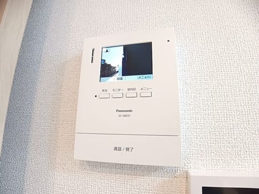 Naikan9 20260806000000 945x630