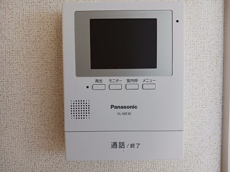 Naikan8 20260219000000