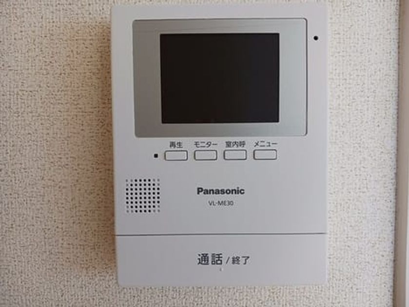 Naikan8 20260219000000 945x630