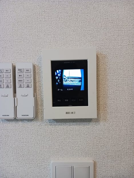 Naikan6 20241107000000
