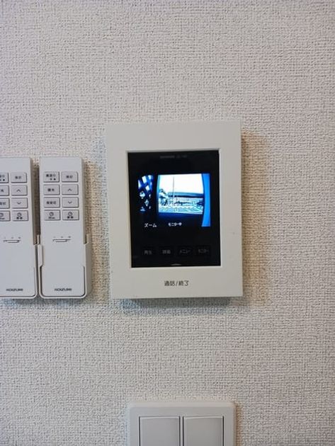 Naikan6 20241107000000 945x630