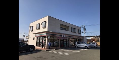 Naikan14 20210423000000