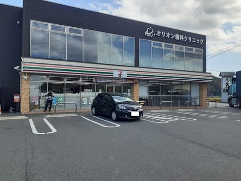 Naikan13 20251006000000