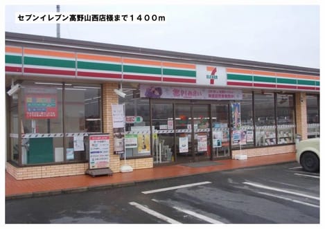 Naikan15 20140405000000