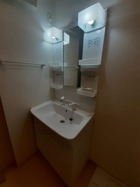 Naikan9 20211112000000 945x630