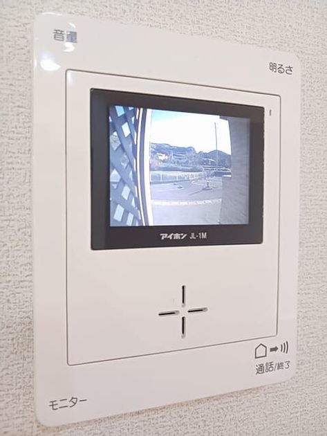 Naikan12 20260217000000 945x630