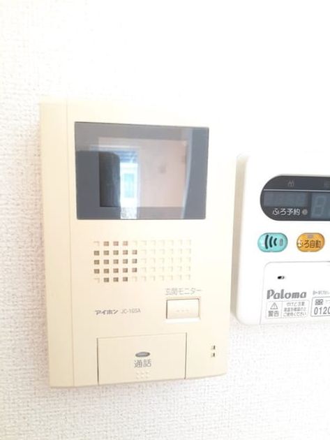 Naikan7 20221128000000 945x630