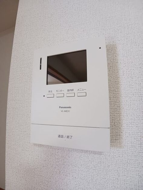Naikan9 20260317000000 945x630