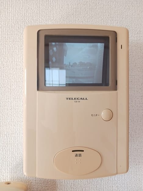 Naikan12 20260109000000