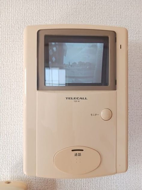 Naikan12 20260109000000 945x630