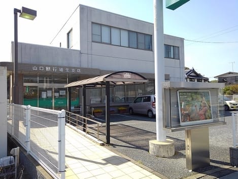 Naikan17 20220113000000
