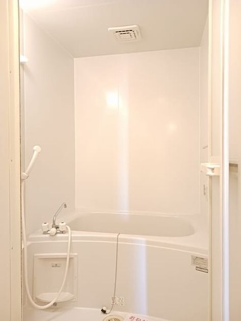 Naikan3 20260109000000 945x630