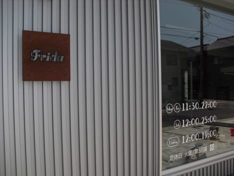 Naikan17 20231219000000