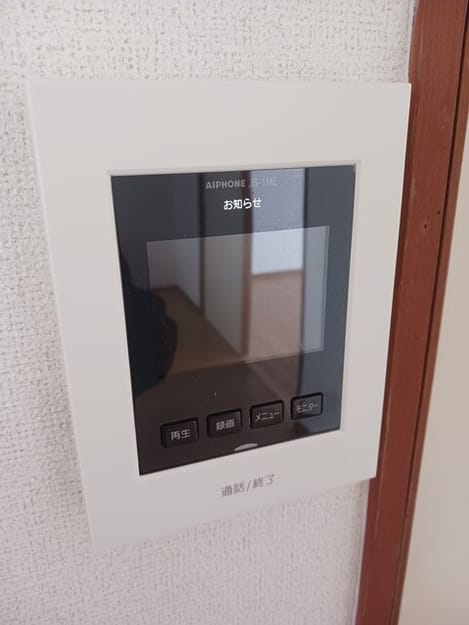 Naikan10 20260203000000
