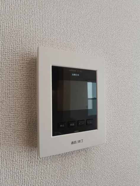 Naikan10 20260218000000 945x630
