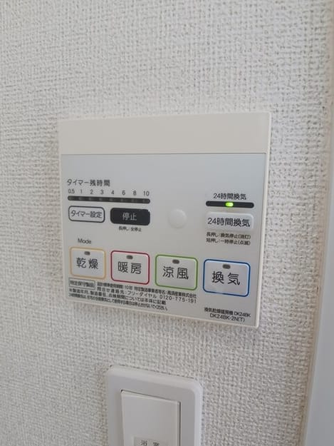 Naikan5 20260218000000