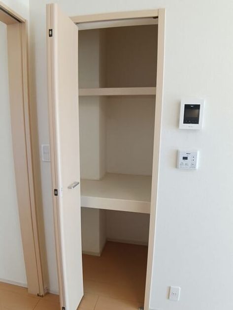Naikan7 20260218000000 945x630