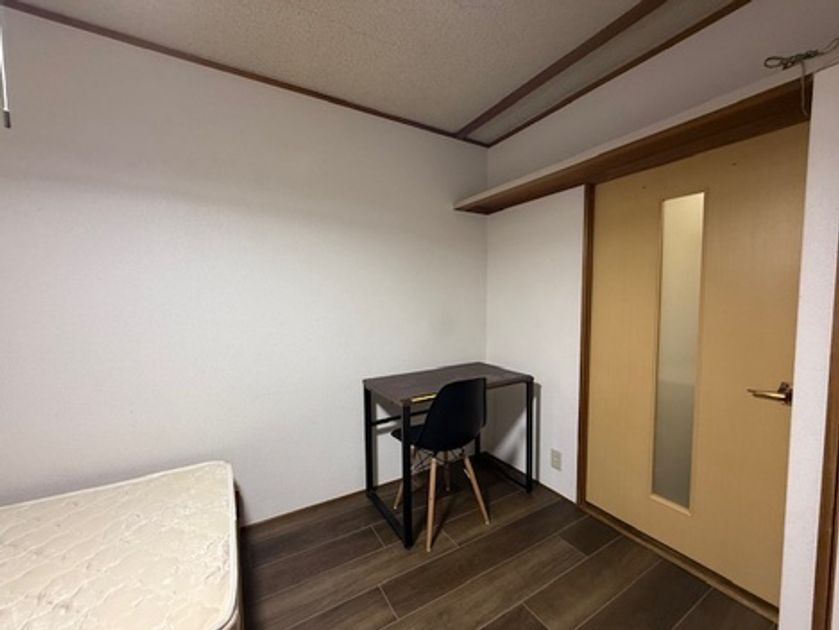 Naikan2 20260213204719 945x630