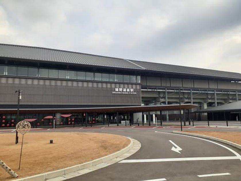 Naikan16 20240118000000 945x630