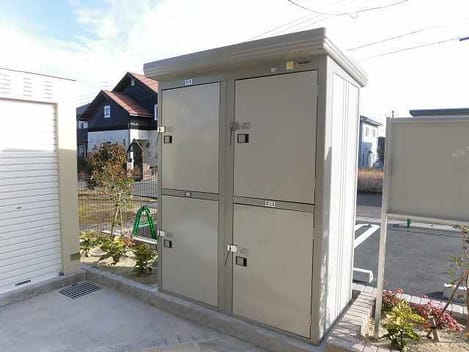 Naikan12 20200117000000
