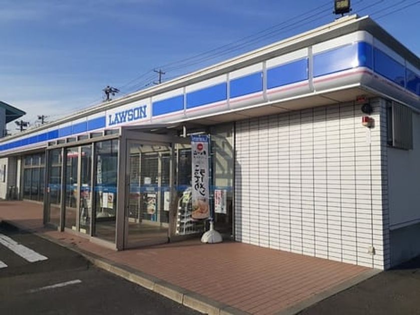 Naikan14 20260930000000 945x630