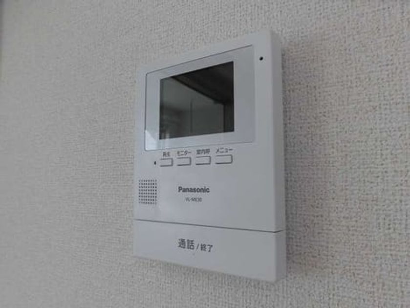 Naikan9 20200117000000 945x630