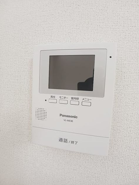 Naikan9 20261005000000 945x630