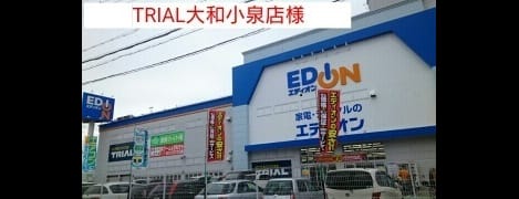 Naikan15 20221004000000