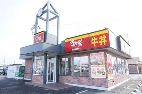 Naikan14 20230127000000