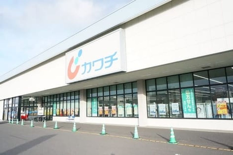 Naikan17 20230127000000 945x630