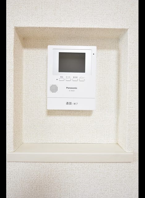 Naikan8 20260123000000
