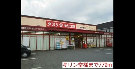 Naikan14 20251215000000