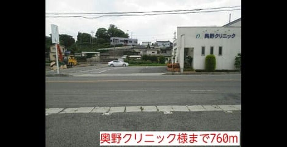 Naikan15 20140704000000 945x630