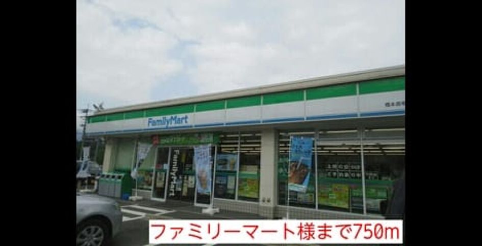 Naikan16 20140704000000 945x630