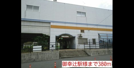 Naikan18 20140704000000